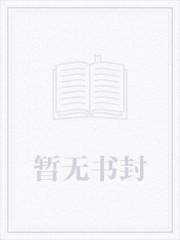 NBA:绿巨人天赋,女星们嗨了