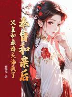 华玉安晏少卿