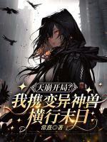 沈枝意沈小花