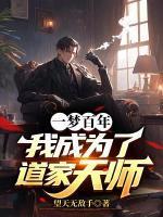 陈昊宇苏雨瑶
