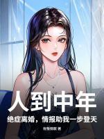 李正乔雨