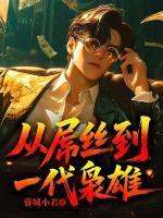 陈皓李薇