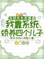 朱娇娇孙平
