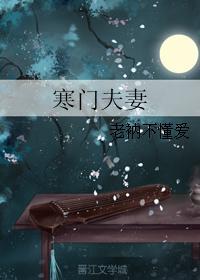 绝世神王短剧免费观看